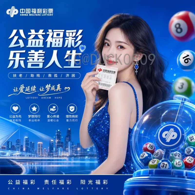 英格兰世界杯半决赛即时比分：历史对决与实时关注指南